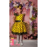 Рокля № 271 ПЧ