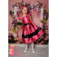 Рокля № 272 ЦЧ