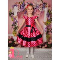 Рокля № 272 ЦЧ