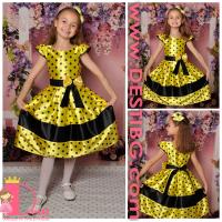 Рокля № 272 ЖЧ