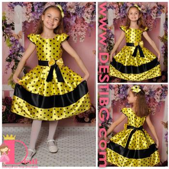 Рокля № 272 ЖЧ