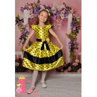 Рокля № 272 ЖЧ