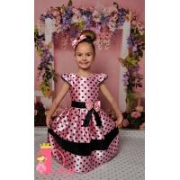 Рокля № 272 РЧ