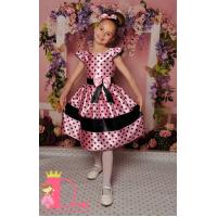 Рокля № 272 РЧ