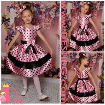 Рокля № 272 РЧ