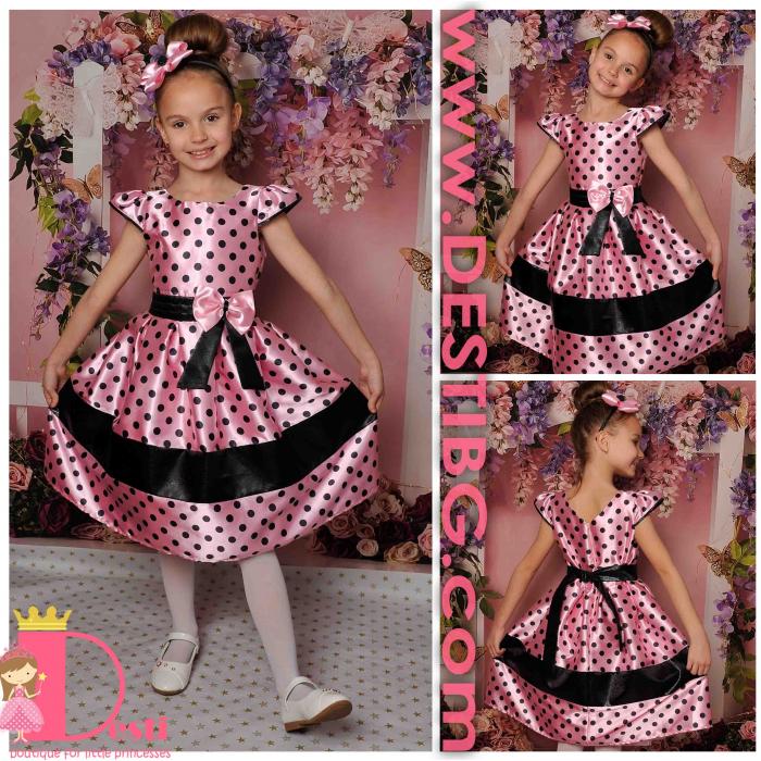 Рокля № 272 РЧ