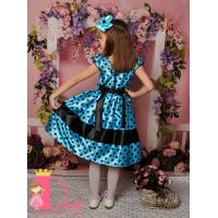 Рокля № 272 СЧ