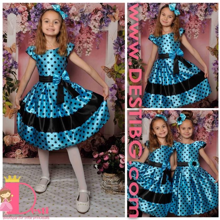 Рокля № 272 СЧ