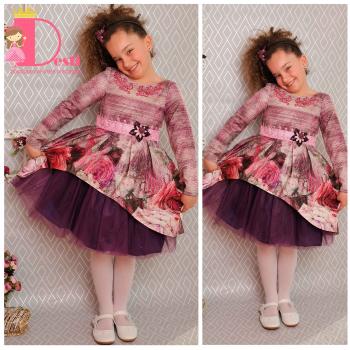 Рокля № 279 РЛН