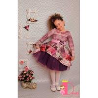 Рокля № 279 РЛН