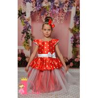 Рокля № 281 ЧБТ