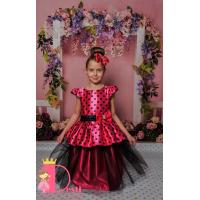 Рокля № 281 ЦЧТ