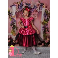 Рокля № 281 ЦЧТ