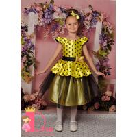 Рокля № 281 ЖЧТ