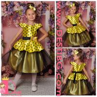 Рокля № 281 ЖЧТ