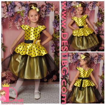 Рокля № 281 ЖЧТ