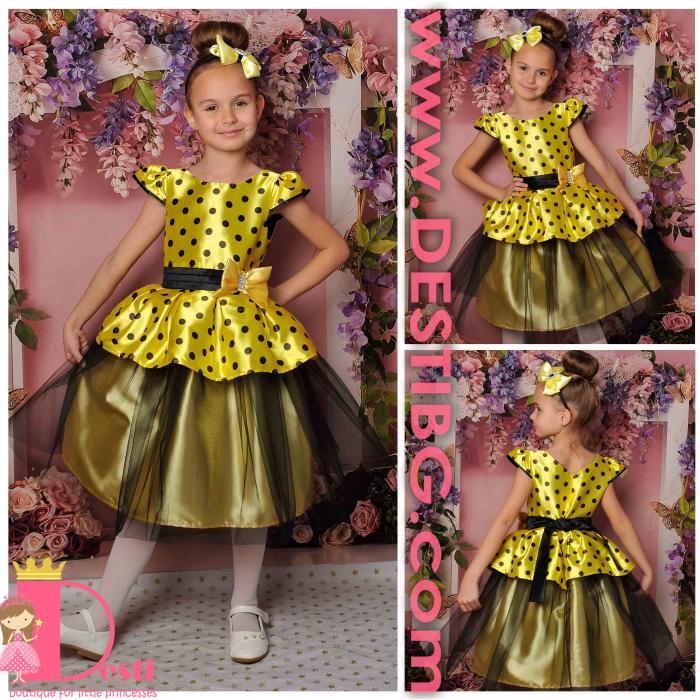 Рокля № 281 ЖЧТ