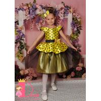 Рокля № 281 ЖЧТ