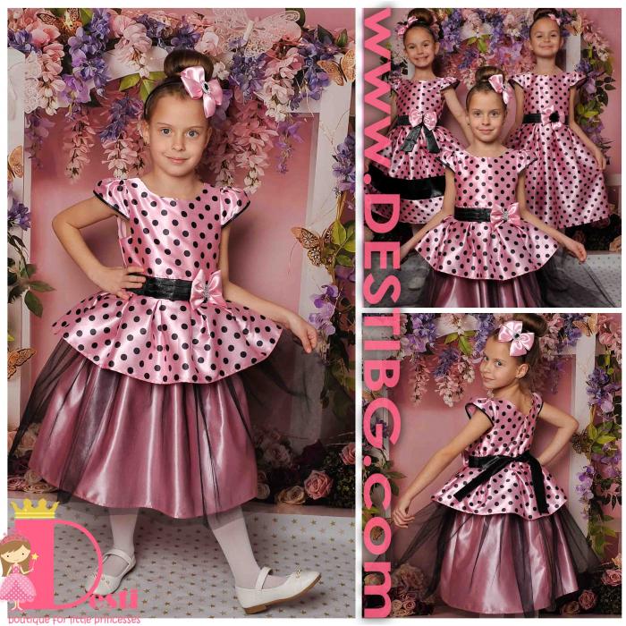 Рокля № 281 РЧТ