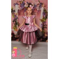 Рокля № 281 РЧТ