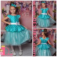 Рокля № 281 МБТ