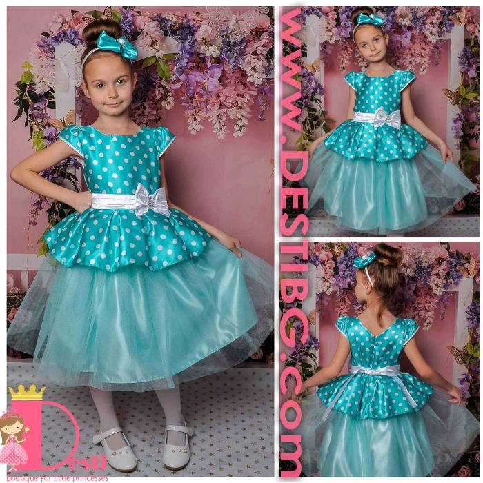 Рокля № 281 МБТ