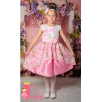 Рокля № 283 РР