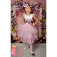 Рокля № 288 - 290 РР