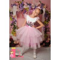 Рокля № 288 - 290 РР