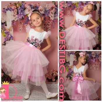 Рокля № 288 - 290 РР