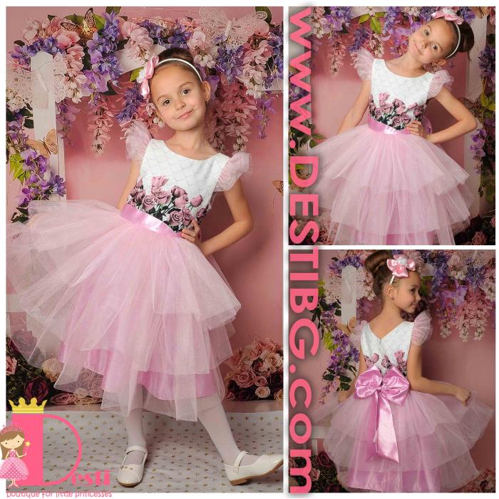 Рокля № 288 - 290 РР