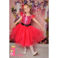 Рокля № 288 ЦЧТ