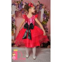 Рокля № 288 ЦЧТ