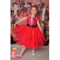 Рокля № 288 ЦЧТ