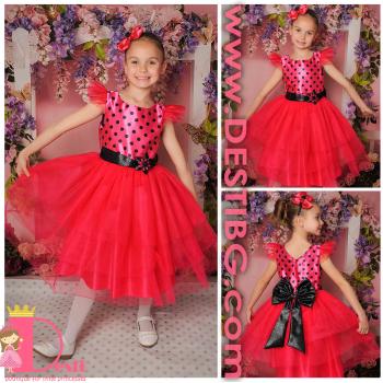 Рокля № 288 ЦЧТ