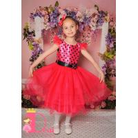 Рокля № 288 ЦЧТ