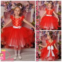 Рокля № 288 ЧБТ