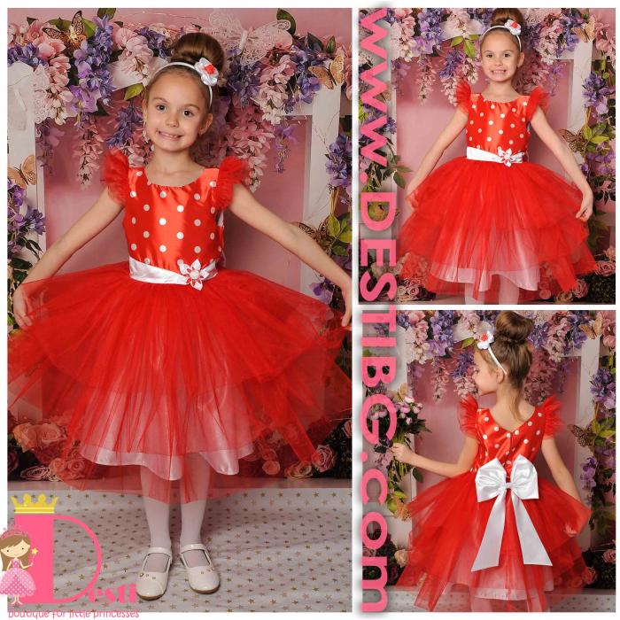 Рокля № 288 ЧБТ