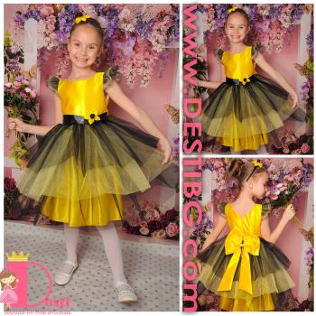 Рокля № 288 ЖЧ