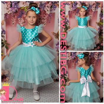 Рокля № 288 МБТ