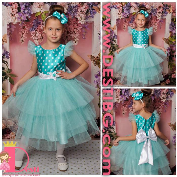 Рокля № 288 МБТ