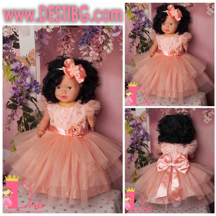 Рокля № 288 ПТ