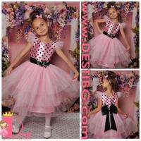 Рокля № 288 РЧТ