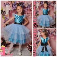 Рокля № 288 СЧТ