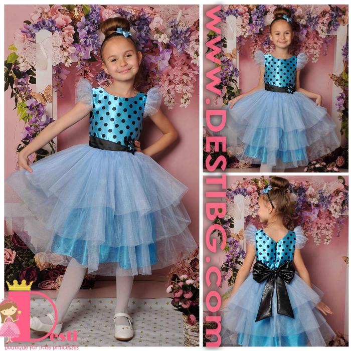 Рокля № 288 СЧТ