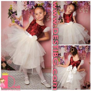 Рокля № 288 ВЖЕ