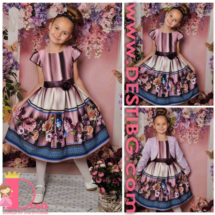 Рокля № 290 ББ