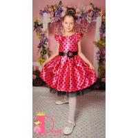 Рокля № 297 ЦЧТ