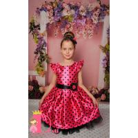 Рокля № 297 ЦЧТ