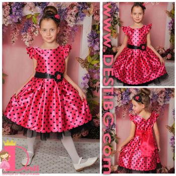 Рокля № 297 ЦЧТ